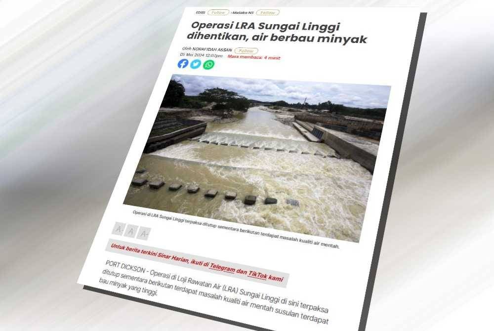 Laporan Sinar Harian pada Ahad.