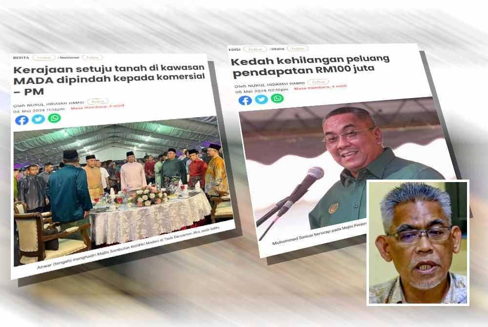 Laporan Sinar Harian. Gambar kecil: Ismail