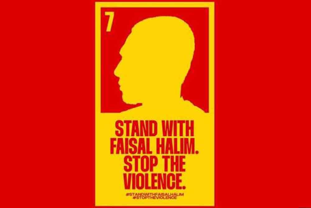 Selangor lancar kempen solidariti 'Stand With Faisal Halim. Stop The Violence!' berikutan pemain mereka, Faisal Halim, dianiayai apabila disimbah asid di sebuah pusat beli-belah, pada Ahad.