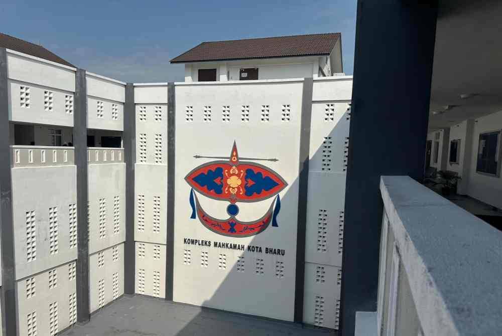 Kompleks Mahkamah Kota Bharu.