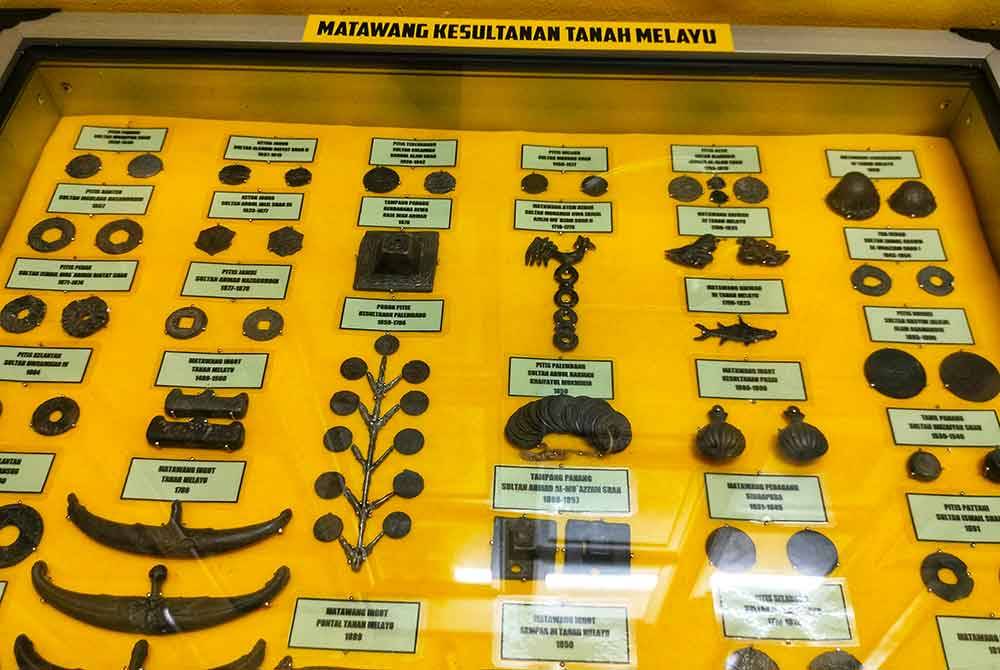 Matawang Kesultanan Melayu yang dikumpul oleh Mohamad Muzammir