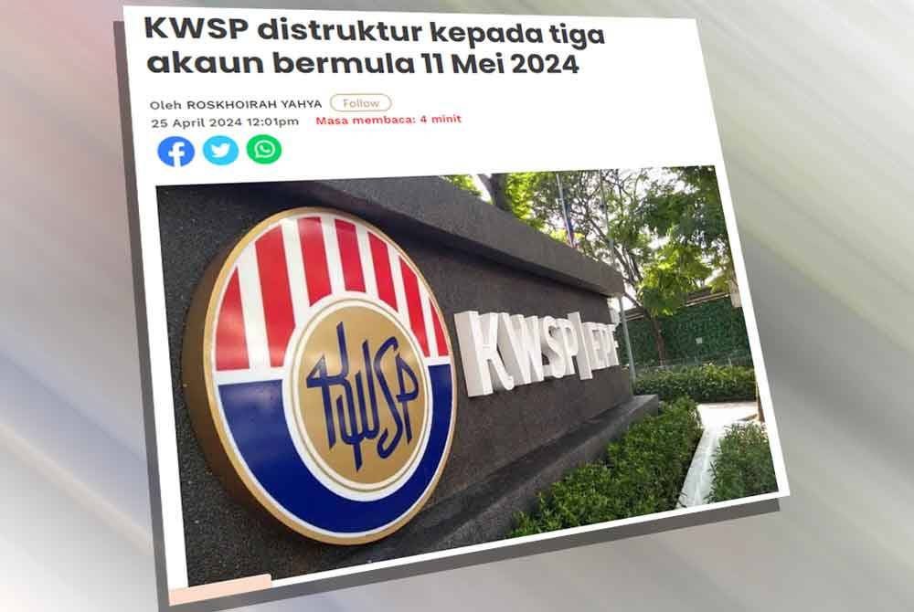 KWSP memperkenalkan akaun Fleksibel yang mana membolehkan ahli mereka mengeluarkan simpanan pada bila-bila masa untuk sebarang tujuan, tertakluk kepada amaun minimum pengeluaran sebanyak RM50.