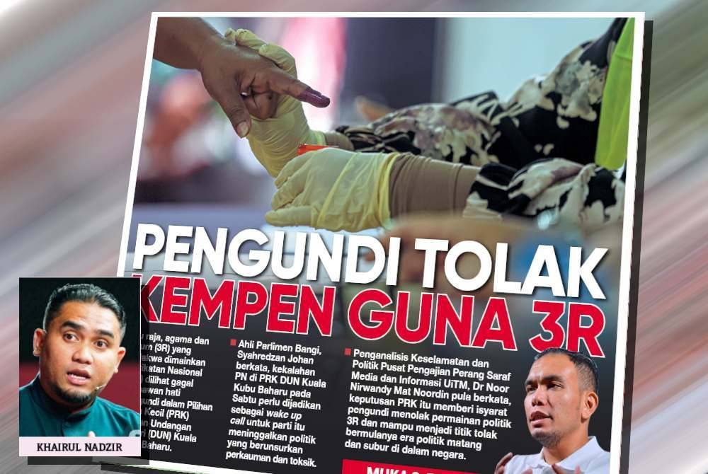 Laporan muka depan Sinar Harian pada Isnin. (Gambar kecil: Khairul Nadzir)