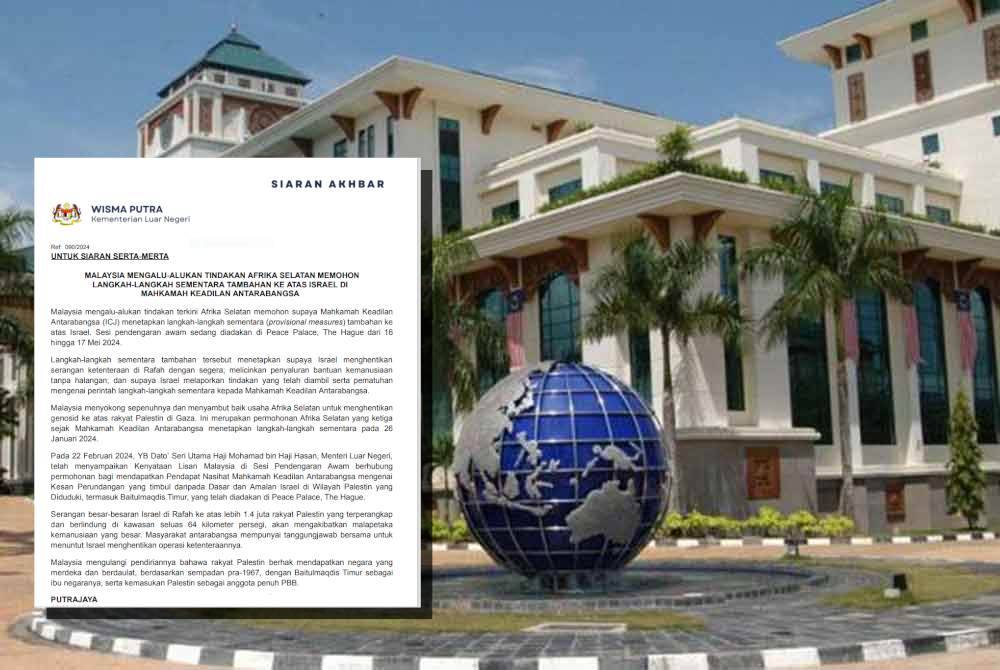 Kenyataan Wisma Putra