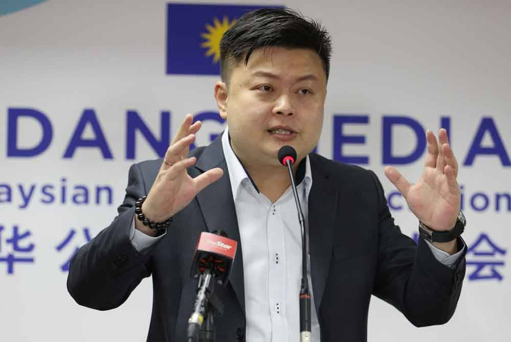 Mike Chong Yew Chuan