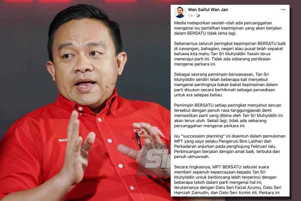 Tangkap layar hantaran Wan Saiful di Facebook pada Selasa.