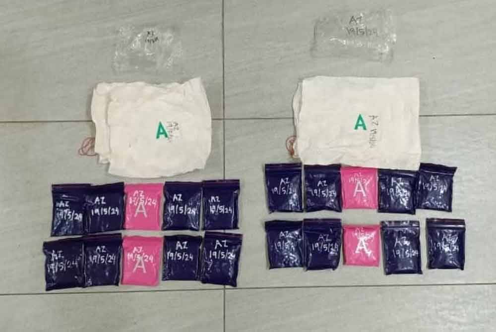 Dadah jenis pil kuda yang turut dirampas dalam operasi bersepadu di Kelantan.