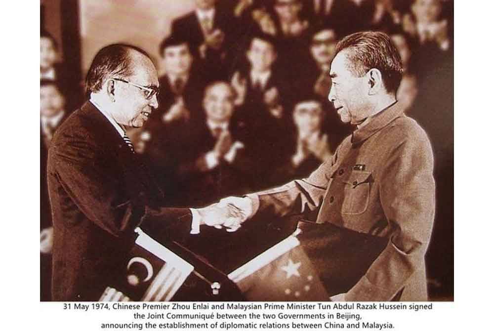 Pada 31 Mei 1974, Malaysia dan China telah membentuk semula landskap geopolitik Asia, dengan memulakan hubungan diplomatik antara kedua negara.