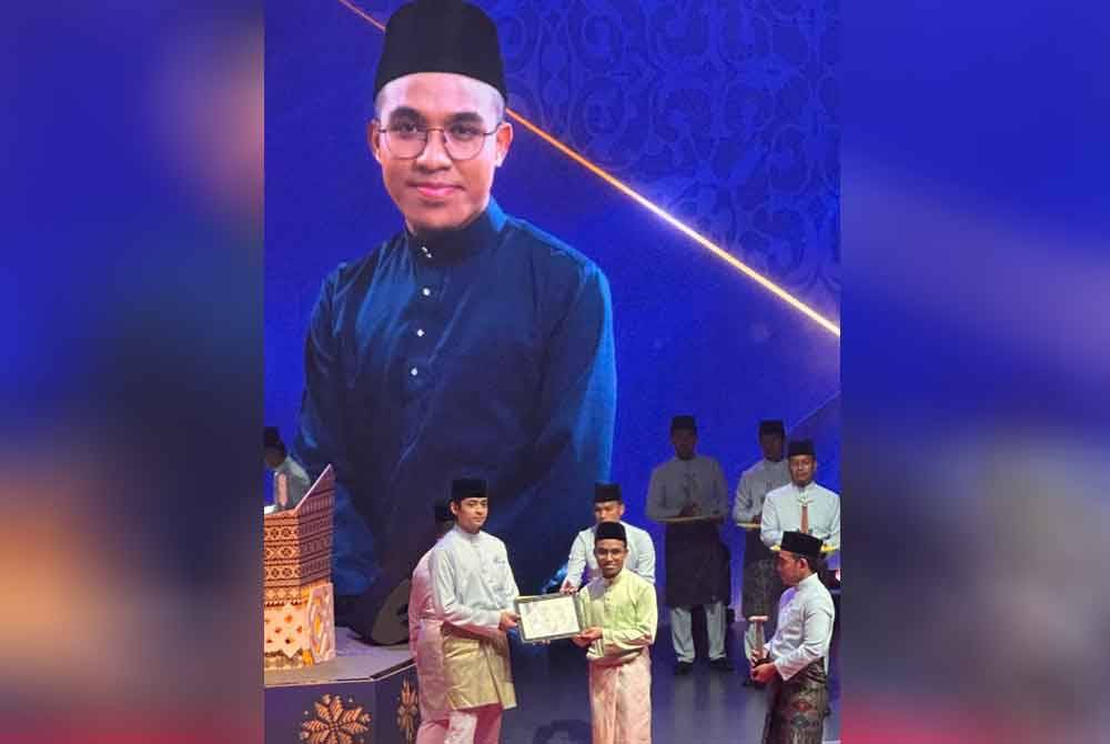 Tengku Mahkota Pahang, Tengku Hassanal Ibrahim Alam Shah Al-Sultan Abdullah berkenan mengurniakan hadiah kepada Muhammad Rifae'i yang diumumkan johan hafazan sempena MTHQK peringkat kebangsaan tahun 1445/2024 Masihi.