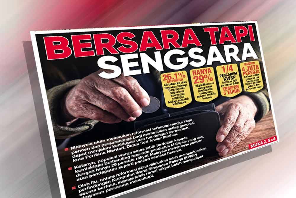 Laporan muka depan Sinar Harian pada Rabu.