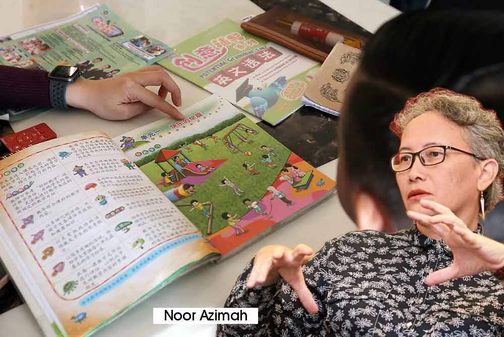 Mat Ausyaff mula belajar asas bahasa Mandarin bermula di tadika dan ini tahun pertamanya di SJKC On Pong 2, Ampang.