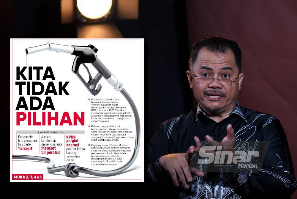 Aimi Zulhazmi (Laporan muka depan Sinar Harian pada Selasa.)