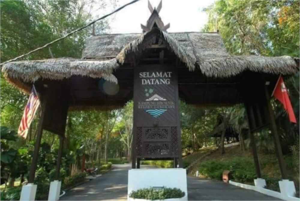 Perkampungan Tok Senik di Langkawi bakal dilelong.