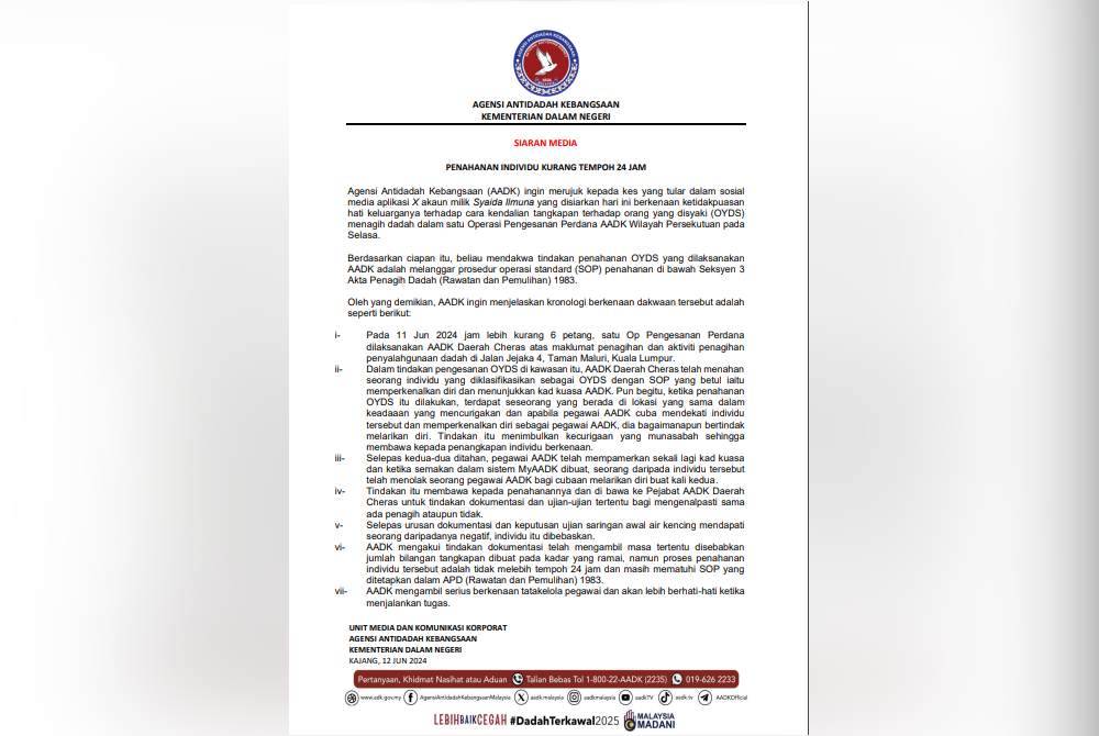 Kenyataan media AADK pada Rabu.