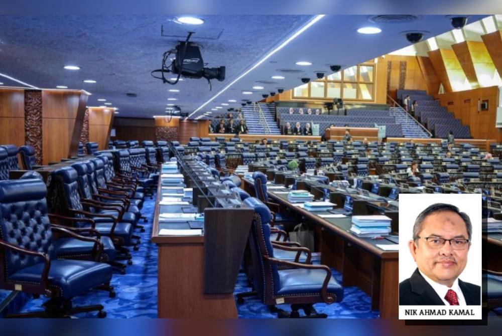 Speaker Dewan Rakyat perlu mengisytiharkan kekosongan kerusi luar jangka dalam tempoh 21 hari sebagaimana termaktub dalam Perlembagaan Persekutuan. Gambar hiasan. (Gambar kecil: Nik Ahmad Kamal)