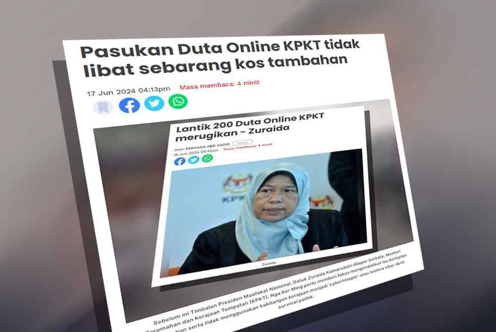 Sebelum ini Nga Kor Ming berkata, Program Sentuhan Maya atau pasukan 'duta online' yang diperkenalkan dalam kalangan penjawat Kementerian Perumahan dan Kerajaan Tempatan (KPKT) tidak melibatkan sebarang kos tambahan.