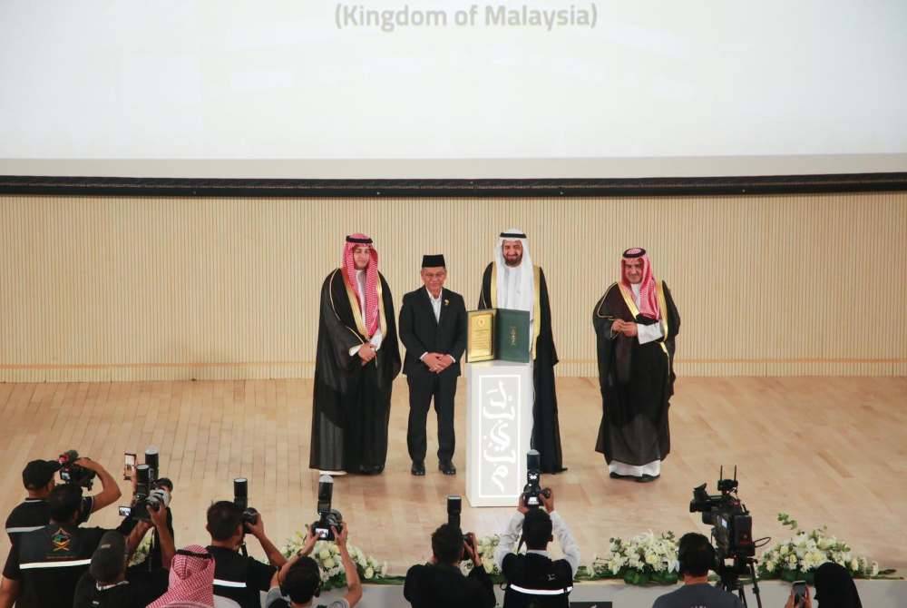 Kerajaan Arab Saudi telah menobatkan Malaysia melalui Tabung Haji (TH) sebagai penerima Anugerah Labbaittom bagi kategori kepuasan tertinggi dalam perkhidmatan buat kali ketiga berturut-turut. Foto Facebook Mohd Na'im