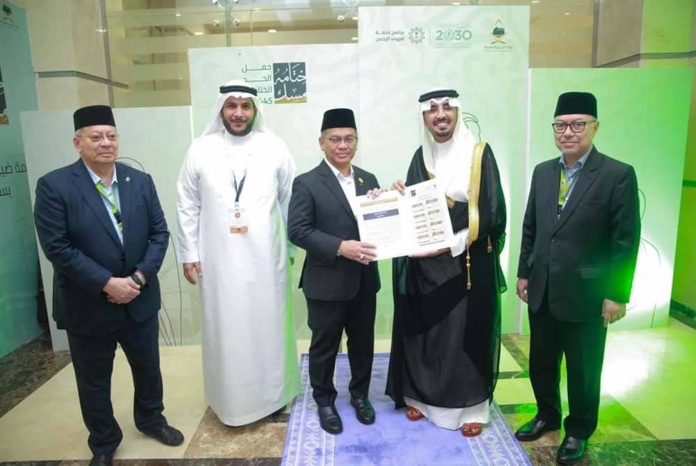 Perkongsian gambar oleh Mohd Na'im menerusi Facebook pada Rabu. FOTO: Facebook Mohd Na'im.