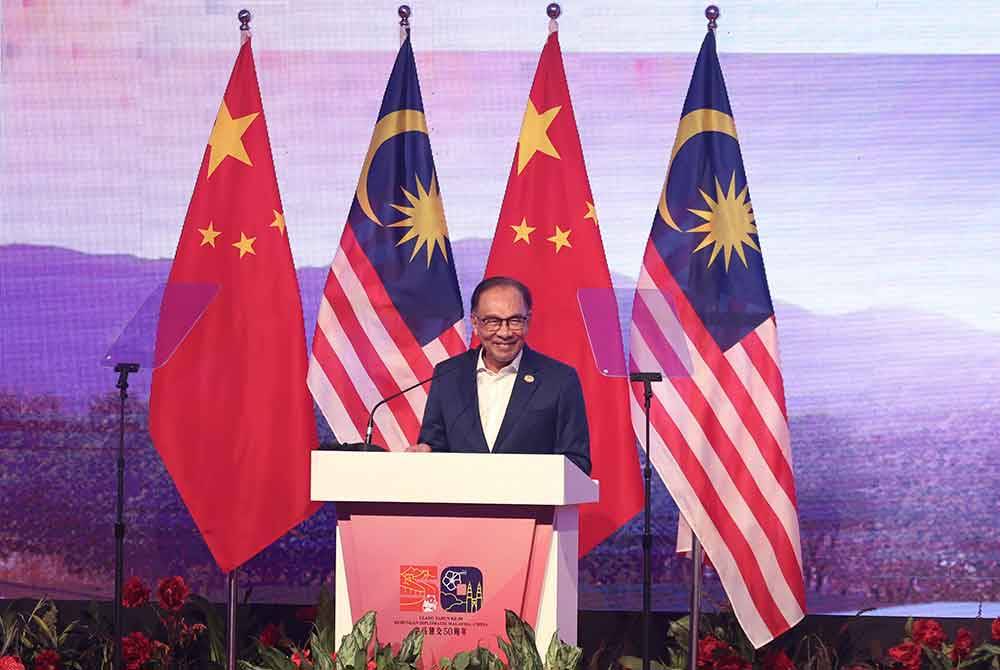Anwar - Foto: Bernama