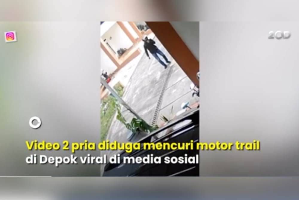 Pencuri motosikal itu dilihat membawa bungkusan pisang goreng dan meninggalkannya di pekarangan rumah sebelum membawa lari motosikal mangsa. Agensi