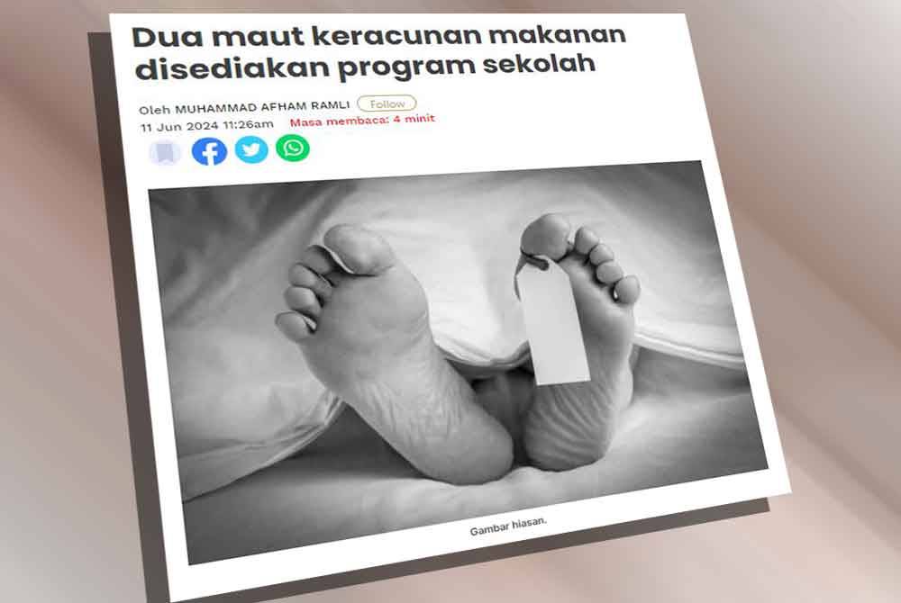 Polis merakam keterangan tujuh lagi individu bagi membantu siasatan kes kematian seorang remaja lelaki berusia 17 tahun dan seorang kanak-kanak perempuan berumur dua tahun disyaki akibat keracunan makanan pada 10 Jun lalu.