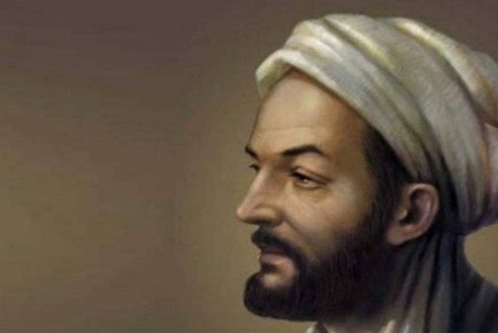 ILUSTRASI ABU ZAYD AL-BALKHI