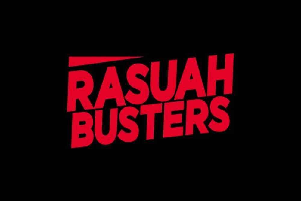 Kerjasama itu menekankan komitmen MySignal bukan sahaja kepada teknologi inovatif malah kepada tanggungjawab sosial melalui perkongsian dengan Rasuah Busters.