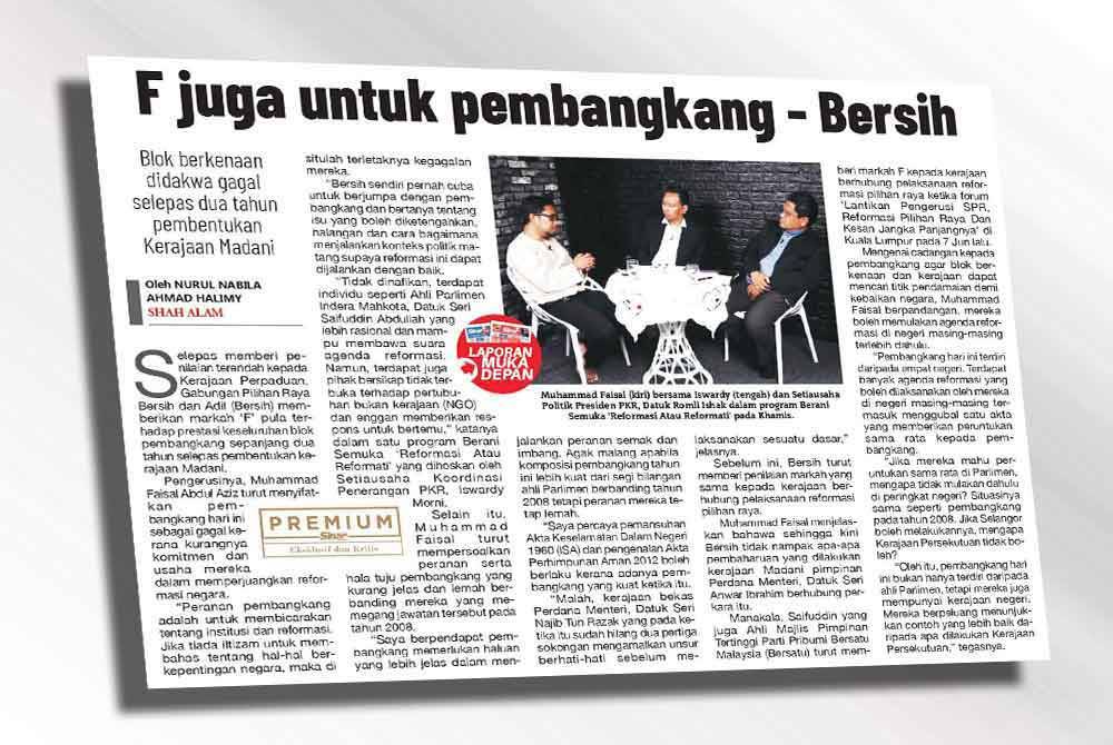 Laporan Sinar Harian pada Sabtu.