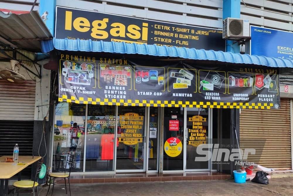 Legasi Kosong Enam beroperasi di Stadium Darul Makmur sejak tahun 2015.