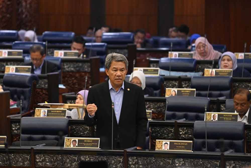 Mohamad ketika Sidang Dewan Rakyat pada Isnin.