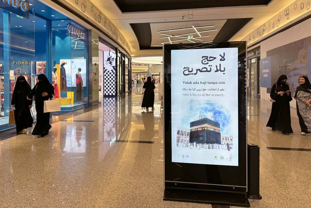 Arab Saudi telah memberi peringatan awal tentang keperluan permit haji di kebanyakan lokasi awam, namun masih ada pihak yang gagal mematuhi peraturan wajib itu. Foto AFP
