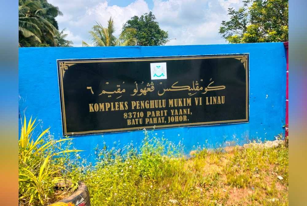 Lokasi penemuan rangka manusia di kebun durian berhampiran Kompleks Penghulu Mukim Linau, Parit Yaani, Batu Pahat.