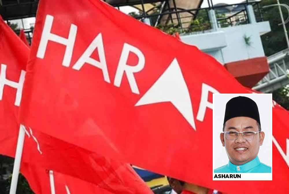 Calon PH perlu diberi peluang bertanding sekiranya PRK Nenggiri diadakan nanti. Gambar hiasan