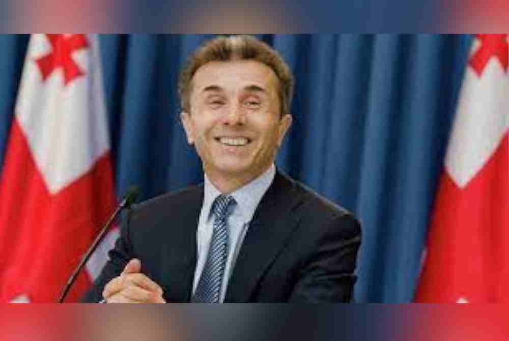 Ivanishvili. Foto Agensi