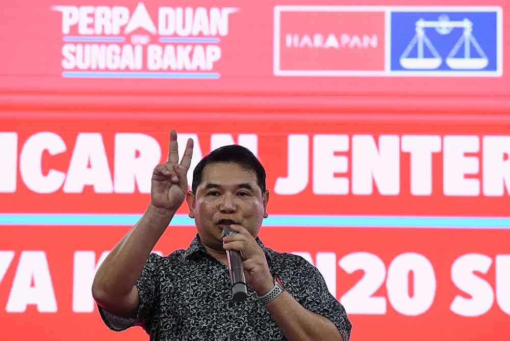 Rafizi. Foto Bernama