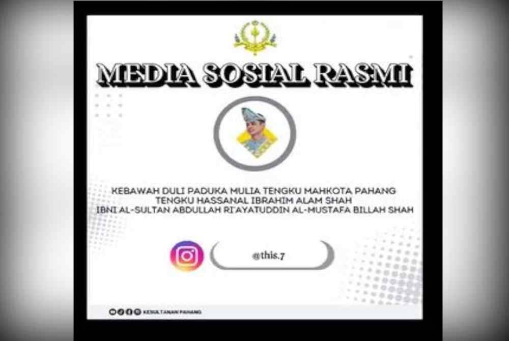 Tengku Mahkota Pahang hanya mempunyai satu akaun media sosial rasmi iaitu di platform Instagram dengan menggunakan nama @this.7. - Tangkap layar TikTok