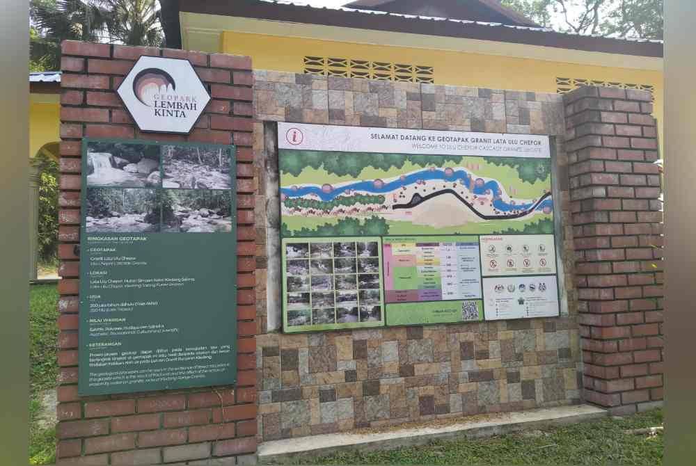 Informasi mengenai Geotapak Granit tersebut turut disediakan di kawasan Lata Ulu Chepor berkenaan sebagai tarikan kepada pengunjung.