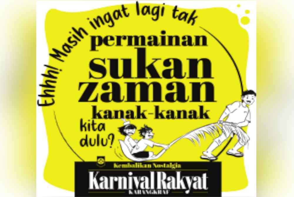Karnival ini diadakan sempena ulang tahun Sinar Harian ke-18 yang mahukan nostalgia dahulu kala diperkenalkan semula kepada generasi muda hari ini.
