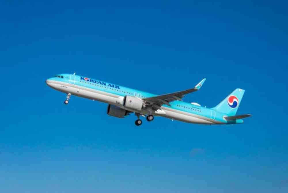 Polis Korea Selatan melakukan siasatan selepas peluru hidup ditemukan di dalam bagasi tangan seorang pramugari Korean Air semasa pemeriksaan bagasi di Lapangan Terbang Antarabangsa Incheon.Foto Korean Air