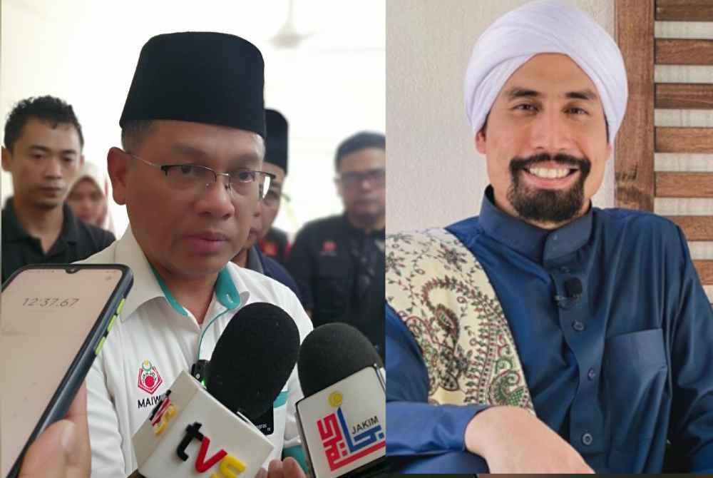 Mohd Na'im, Ustaz Don