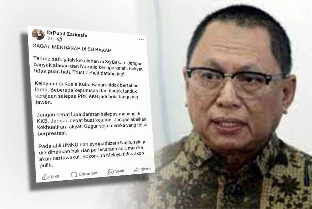 Hantaran Puad di Facebooknya pada Ahad (kiri), Mohd Puad Zarkashi