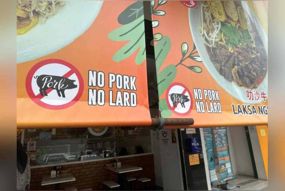 MFW akan membantu restoran bukan Muslim yang menggunakan perkataan 'no pork no lard' mendapatkan sijil halal.
