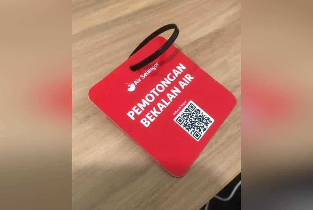 Label notis pemotongan bekalan air yang tular di laman sosial.