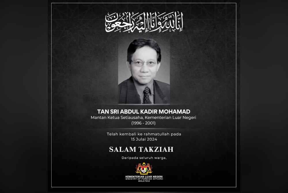 Abdul Kadir meninggal dunia akibat sakit tua pada Isnin.