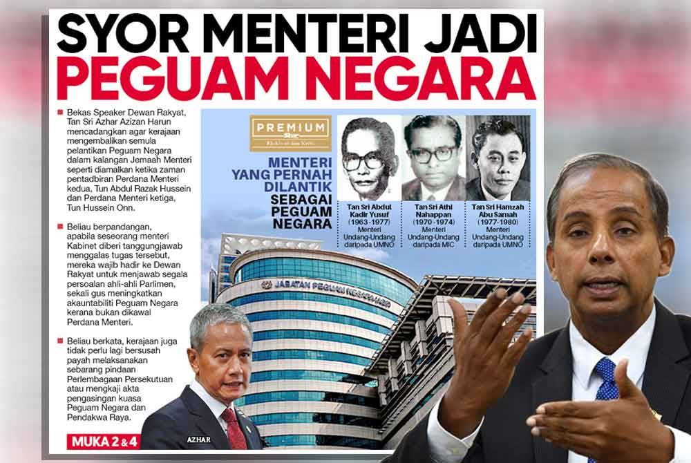 Laporan muka depan Sinar Harian pada Sabtu.