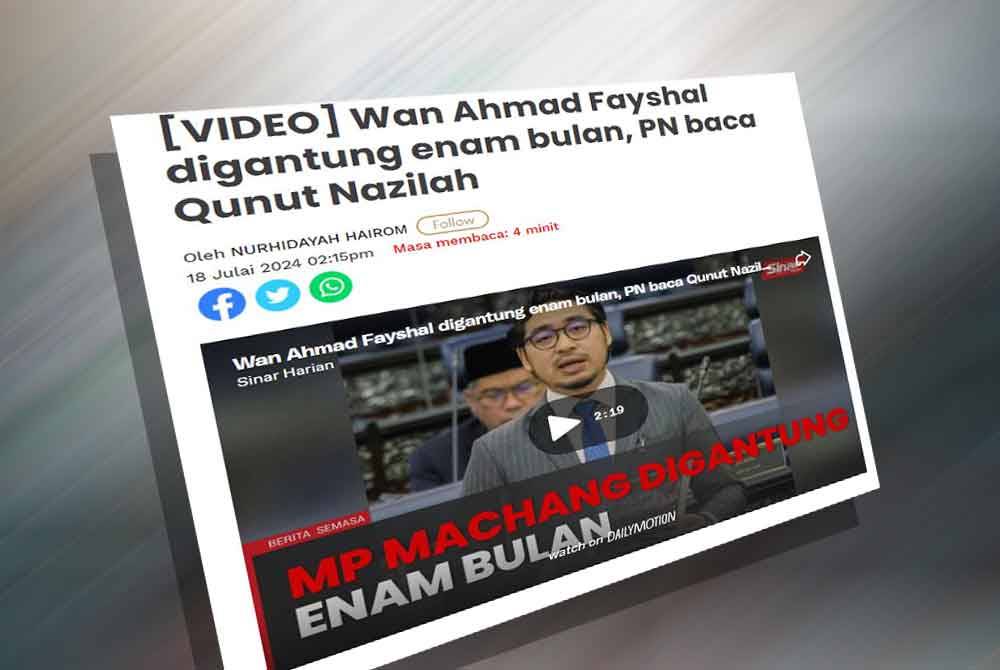 Laporan Sinar Harian pada Khamis lalu.