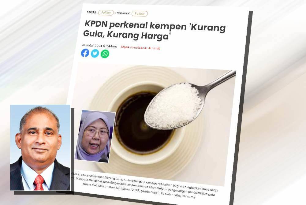 Laporan Sinar Harian. (Gambar kecil: N Marimuthu)