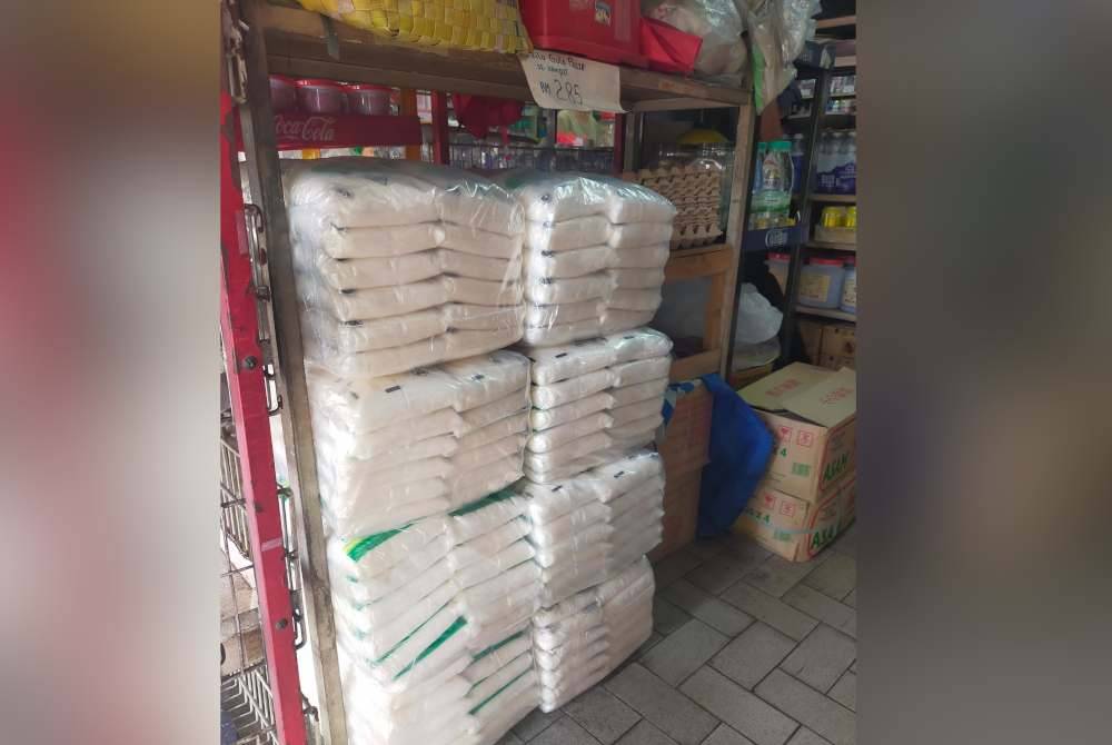 Gula bertapis kadar antara barang kawalan yang disita.