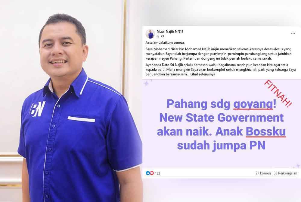 Tangkap layar FB Nizar Najib NN11. Mohd Nizar Najib (kiri).