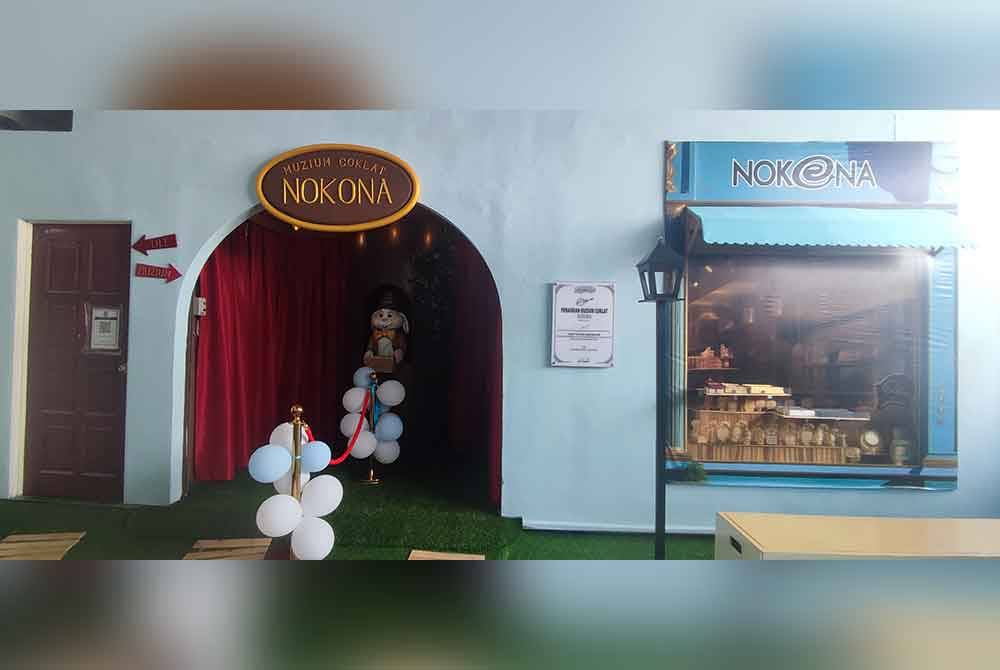 Muzium Coklat Nokona.